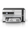 epson MFP ET M2120 mono A4/USB/WiFi/32ppm/GDI/3pl - nr 7