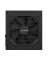 gigabyte Zasilacz P750GM 750W PFC 120mm hydraulic fan ATX - nr 181