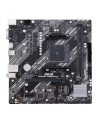 ASUS PRIME A520M-K AM4 mATX AMD Socket AM4 2xDIMM DDR4 HDMI D-Sub 3xPCIe M.2 4xSATA 6xUSB 3.0 6xUSB 2.0 - nr 22