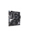 ASUS PRIME A520M-K AM4 mATX AMD Socket AM4 2xDIMM DDR4 HDMI D-Sub 3xPCIe M.2 4xSATA 6xUSB 3.0 6xUSB 2.0 - nr 2