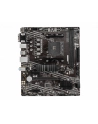 msi Płyta główna A520M PRO AM4 2DDR4 DP/VGA/HDMI USB 3.2 mATX - nr 36
