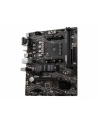 msi Płyta główna A520M PRO AM4 2DDR4 DP/VGA/HDMI USB 3.2 mATX - nr 37