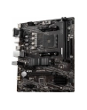 msi Płyta główna A520M PRO AM4 2DDR4 DP/VGA/HDMI USB 3.2 mATX - nr 45
