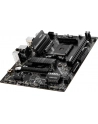 msi Płyta główna MAG A520M VECTOR WIFI 2DDR4 DP/HDMI mATX - nr 21