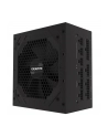 gigabyte Zasilacz P750GM 750W PFC 120mm hydraulic fan ATX - nr 101