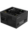 gigabyte Zasilacz P750GM 750W PFC 120mm hydraulic fan ATX - nr 105