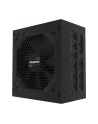 gigabyte Zasilacz P750GM 750W PFC 120mm hydraulic fan ATX - nr 187
