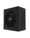 gigabyte Zasilacz P750GM 750W PFC 120mm hydraulic fan ATX - nr 193