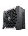 gigabyte Zasilacz P750GM 750W PFC 120mm hydraulic fan ATX - nr 204