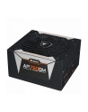 gigabyte Zasilacz P750GM 750W PFC 120mm hydraulic fan ATX - nr 206