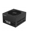 gigabyte Zasilacz P750GM 750W PFC 120mm hydraulic fan ATX - nr 211