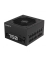 gigabyte Zasilacz P750GM 750W PFC 120mm hydraulic fan ATX - nr 24