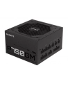 gigabyte Zasilacz P750GM 750W PFC 120mm hydraulic fan ATX - nr 29