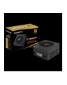 gigabyte Zasilacz P750GM 750W PFC 120mm hydraulic fan ATX - nr 32