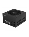 gigabyte Zasilacz P750GM 750W PFC 120mm hydraulic fan ATX - nr 35