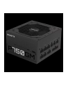 gigabyte Zasilacz P750GM 750W PFC 120mm hydraulic fan ATX - nr 41