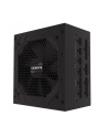 gigabyte Zasilacz P750GM 750W PFC 120mm hydraulic fan ATX - nr 44