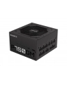 gigabyte Zasilacz P750GM 750W PFC 120mm hydraulic fan ATX - nr 45