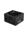 gigabyte Zasilacz P750GM 750W PFC 120mm hydraulic fan ATX - nr 46