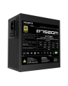gigabyte Zasilacz P750GM 750W PFC 120mm hydraulic fan ATX - nr 57