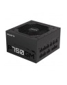 gigabyte Zasilacz P750GM 750W PFC 120mm hydraulic fan ATX - nr 63