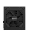 gigabyte Zasilacz P750GM 750W PFC 120mm hydraulic fan ATX - nr 65