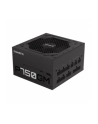 gigabyte Zasilacz P750GM 750W PFC 120mm hydraulic fan ATX - nr 83