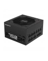 gigabyte Zasilacz P750GM 750W PFC 120mm hydraulic fan ATX - nr 99