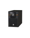 vertiv UPS EDGE 1500VA/1350W 6xC13 EDGE-1500IMT - nr 1