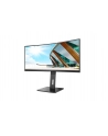 aoc Monitor CU34P2A 34 cale VA Curved 100Hz HDMIx2 DP - nr 110