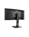 aoc Monitor CU34P2A 34 cale VA Curved 100Hz HDMIx2 DP - nr 111