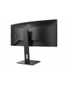 aoc Monitor CU34P2A 34 cale VA Curved 100Hz HDMIx2 DP - nr 112