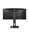 aoc Monitor CU34P2A 34 cale VA Curved 100Hz HDMIx2 DP - nr 113