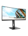 aoc Monitor CU34P2A 34 cale VA Curved 100Hz HDMIx2 DP - nr 128