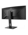 aoc Monitor CU34P2A 34 cale VA Curved 100Hz HDMIx2 DP - nr 132
