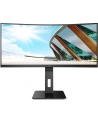 aoc Monitor CU34P2A 34 cale VA Curved 100Hz HDMIx2 DP - nr 136