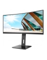 aoc Monitor CU34P2A 34 cale VA Curved 100Hz HDMIx2 DP - nr 142