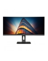aoc Monitor CU34P2A 34 cale VA Curved 100Hz HDMIx2 DP - nr 144