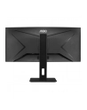 aoc Monitor CU34P2A 34 cale VA Curved 100Hz HDMIx2 DP - nr 147