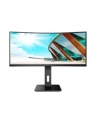 aoc Monitor CU34P2A 34 cale VA Curved 100Hz HDMIx2 DP - nr 149