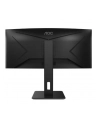 aoc Monitor CU34P2A 34 cale VA Curved 100Hz HDMIx2 DP - nr 44
