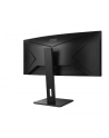 aoc Monitor CU34P2A 34 cale VA Curved 100Hz HDMIx2 DP - nr 46