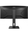 aoc Monitor CU34P2A 34 cale VA Curved 100Hz HDMIx2 DP - nr 55