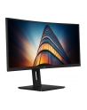 aoc Monitor CU34P2A 34 cale VA Curved 100Hz HDMIx2 DP - nr 64