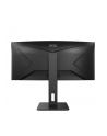 aoc Monitor CU34P2A 34 cale VA Curved 100Hz HDMIx2 DP - nr 77