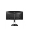 aoc Monitor CU34P2A 34 cale VA Curved 100Hz HDMIx2 DP - nr 7