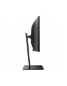 aoc Monitor CU34P2A 34 cale VA Curved 100Hz HDMIx2 DP - nr 81