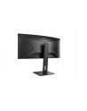 aoc Monitor CU34P2A 34 cale VA Curved 100Hz HDMIx2 DP - nr 86