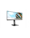 aoc Monitor CU34P2A 34 cale VA Curved 100Hz HDMIx2 DP - nr 89