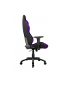 AKRacing Core EX-Wide SE, gaming chair (black / purple) - nr 10